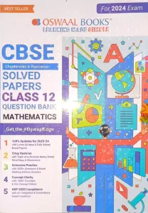 CBSE SOLVED PAPERS CLASS - 12 QUESTION BANK MATHEMATICS (2024)