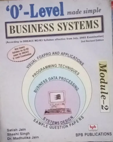 'o' Level Business Systems (Hindi)