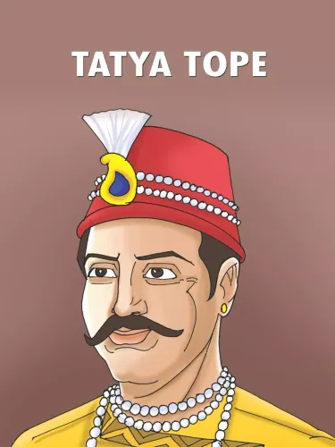 Tatya Tope