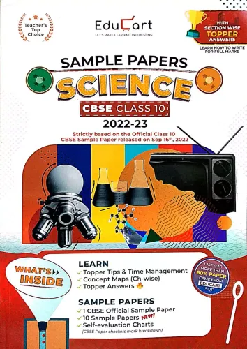 Science Sample Papers-10 (2022-2023)