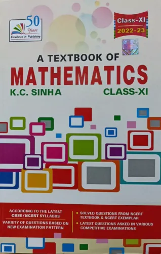 A Text Book Of Mathematics Class 11 (CBSE)