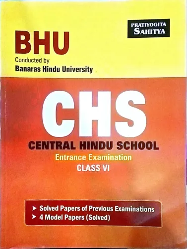 Central Hindu School-6 (E) 2024