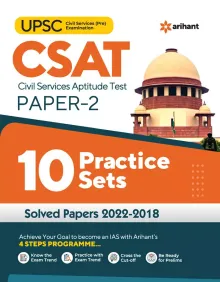 UPSC CSAT Civil Services Aptitude Test PAPER-2 10 Practice Sets