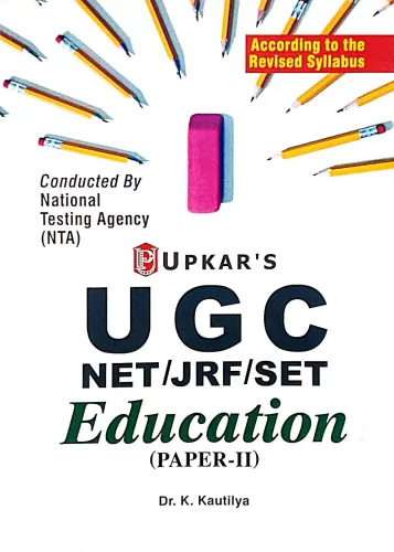 UGC NET JRF SET Education Paper- 2