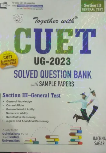 Cuet (ug) Sec-3 General Test (2023)