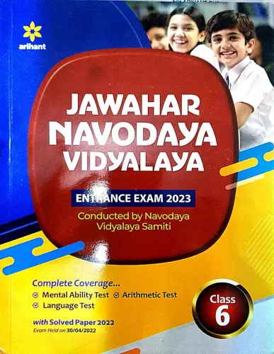 Jawahar Novodaya Vidyalya Entrance - 6 (Eng)