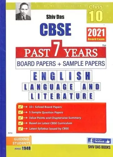 Cbse Past 7 Years English Lang.& Lit. Sample Paper-10