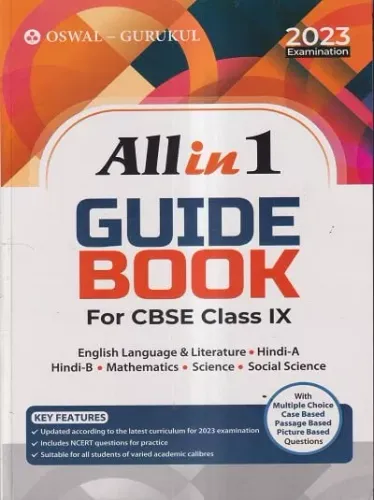 Cbse All In One Guide for Class 9