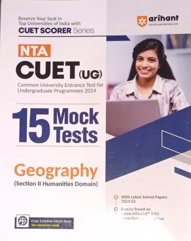 NTA CUET (UG) 15 Mock Test Geography Section-2