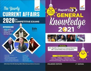 The Yearly Current Affairs 2020 with Rapid General Knowledge 2021 Combo for UPSC/ State PCS/ SSC/ Banking/ BBA/ MBA/ Railways/ Defence/ Insurance-Set of 2 Books