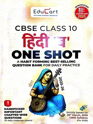 One Shot Cbse Question Bank Hindi B-10 (2025-26)