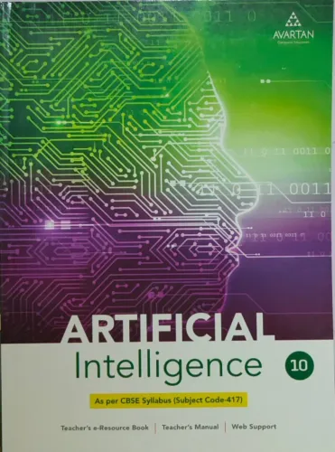 Artificial Intelligence For Class 10