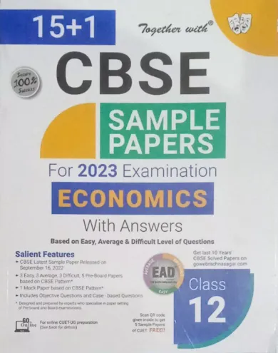 Ead Cbse Sample Papers Economics-12