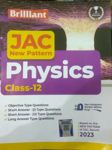Jac New Pattern Physics Class -12
