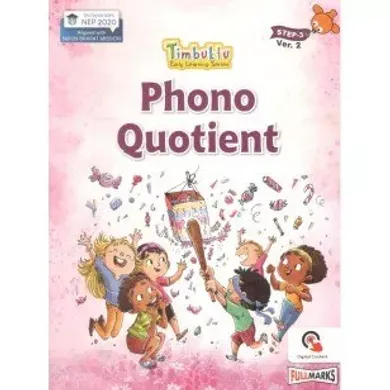 Timbuktu Phono Quotient For Class 