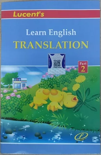 Learn English Translation Part-2