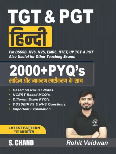 TGT & PGT Hindi for DSSSB, KVS, NVS, EMRS, HTET, UP TGT & PGT Also useful for Other Teaching Exams | 2000+ PYQs (9789373593692) - Rohit Vaidwan