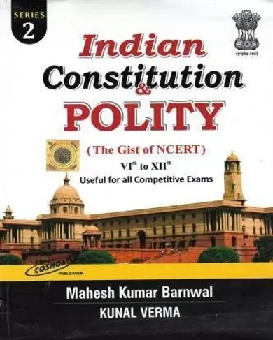 Indian Constitution & Polity In English (Ncert) (VI to XII)