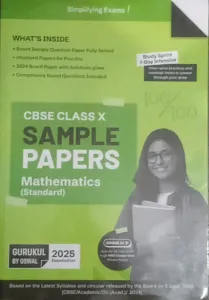 CBSE Sample Paper Mathematics (standard) Class 10