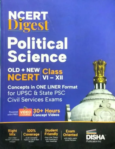 Ncert Digest Political Science (class 6 - 12)