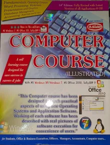 Computer Course (E)