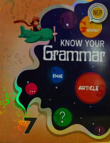 Know Your Grammar Class - 7