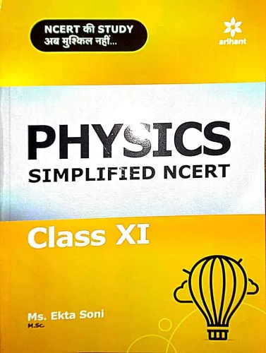 NCERT Simplified Physics-11