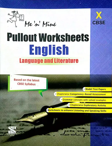 Me & mine Pull Out Worksheet English Lang.lit.-10