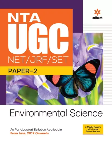 NTA UGC NET/JRF/SET Paper 2 Environmental SCIENCE 