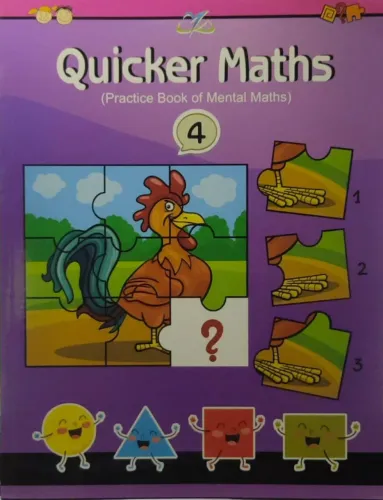 Quicker Mental Maths Class - 4