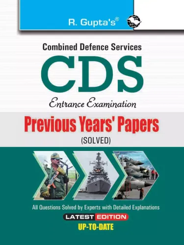 CDS (Combined Defence Services) Exam - Previous Years' Papers (Solved)