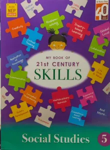 My Book Of 21st Century Skills Social Studies Class  -5