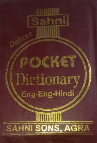 Pocket Dictionary (Eng To Eng To Hin)