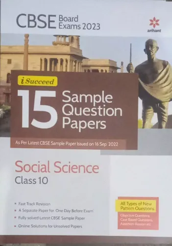 i-Succeed 15 Sample Question Papers Social Science Class- 10