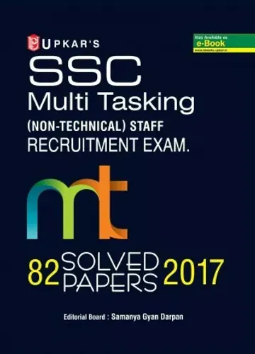 SSC Multi Tasking (NON-TECHNICAL) STAFF RECRUITMENT EXAM. 82 SOLVED PAPERS