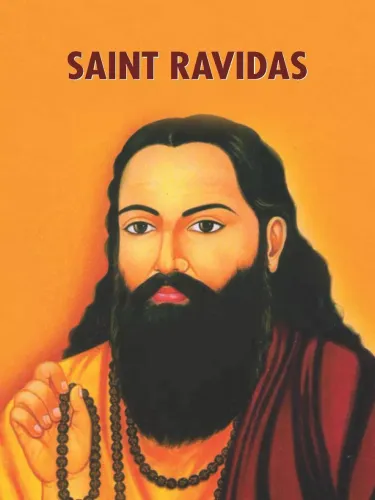 Saint Ravidas