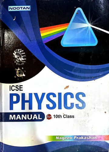 Icse Lab Manual Physics-10