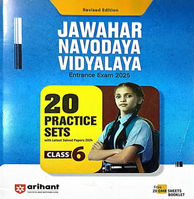 20 Practice Set Jawahar Nav.vidyalaya-6 (e)