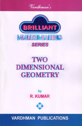 Brilliant Two Dimensional Geometry