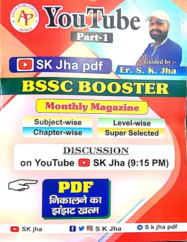 Bssc Booster YouTube Part-1 Monthly Magazine