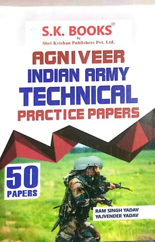 Agniveer Indian Army Technical (E) (50 Papers)