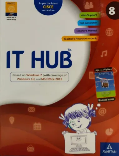 IT Hub 8