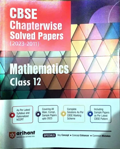 Cbse Chapterwise Solved Papers Mathematics Class - 12