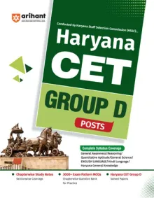 Haryana CET Group D Exam 2026 | Complete Study Guide with Chapterwise Study Notes, 3000+ Exam Pattern MCQs | Includes Latest Solved Papers