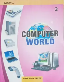 Computer World For Class 2 Latest Edition 2024