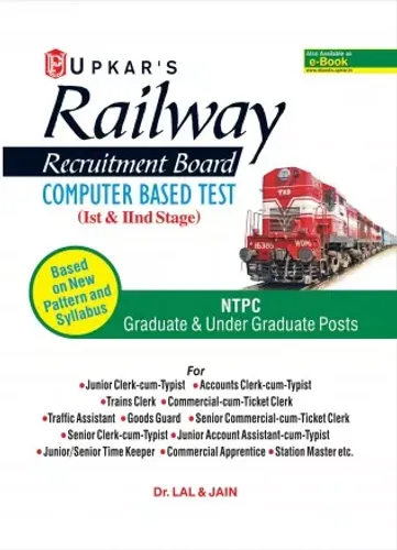 Railway Recruitment Board Computer Based Test (1st & 2nd Stage) (NTPC Graduate & Under Graduate Posts)