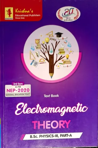 Text Book Electromagnetic Theory B.Sc. Physics-3 Part-A  (Semester-3)