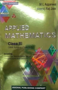 Applied Mathematics for Class 11 (CBSE)
