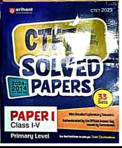 Ctet Solved Paper-1 (class 1-5)