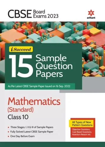 I Succeed 15 Sample Q.p. Mathematics - 10 (2023)